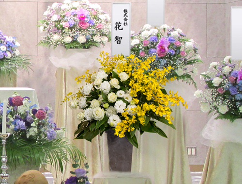 葬儀式・法事用 供花 ハイグレード HT2-304Y