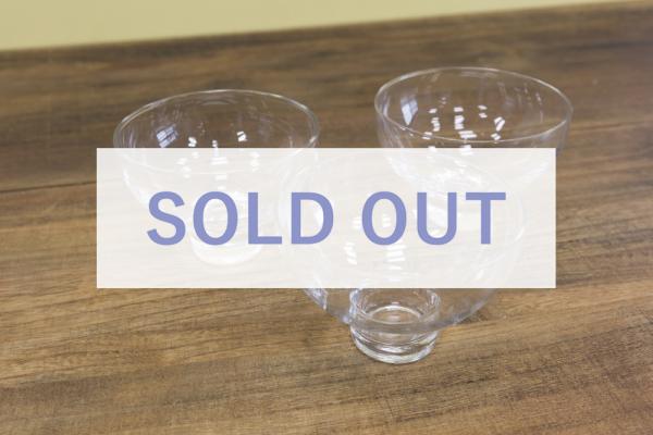 ガラスカップ(大)3個セット