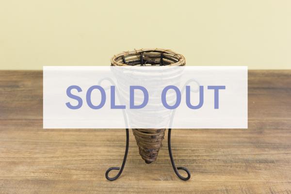 コーンスタンド(小)